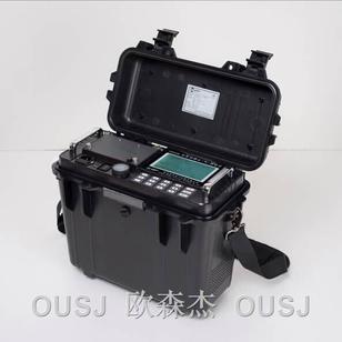 全自動(dòng)煙塵煙氣檢測儀/氣體濃度檢測儀